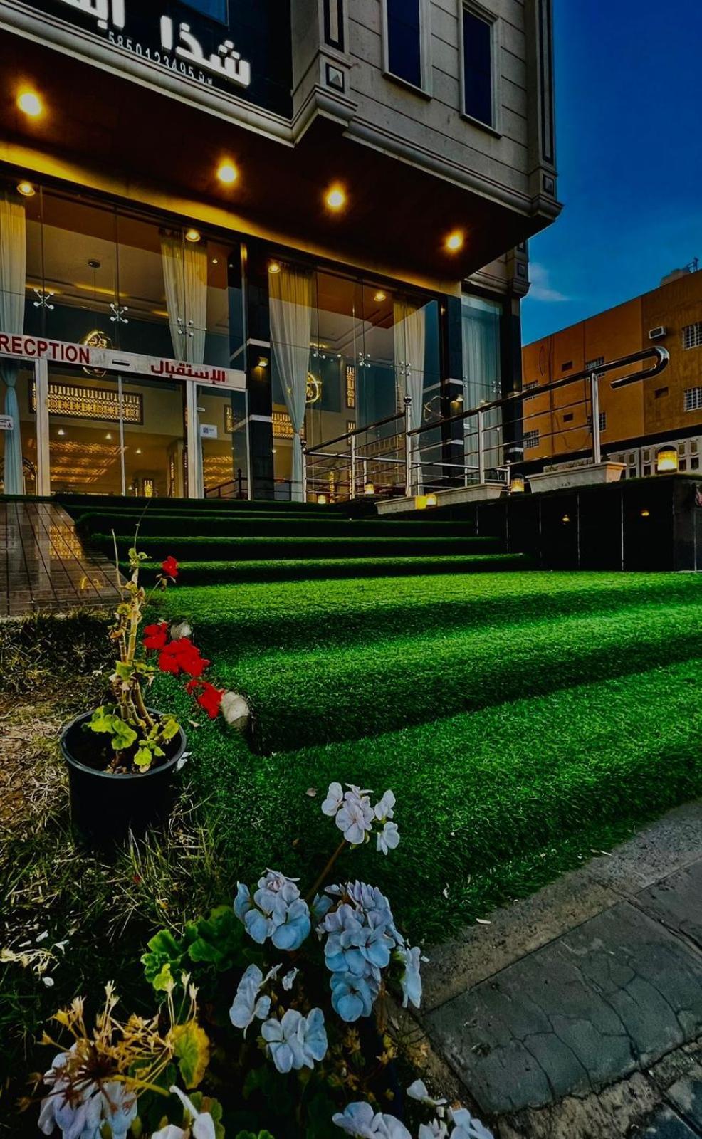 Shatha Abha Furnished Units Bagian luar foto